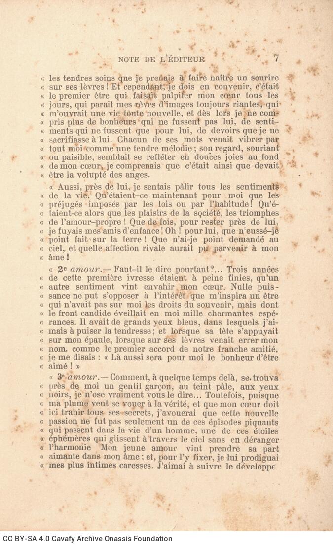 18 x 11,5 εκ. 2 σ. χ.α. + 144 σ. + 2 σ. χ.α., όπου στη ράχη η τιμή του βιβλίου “2 francs